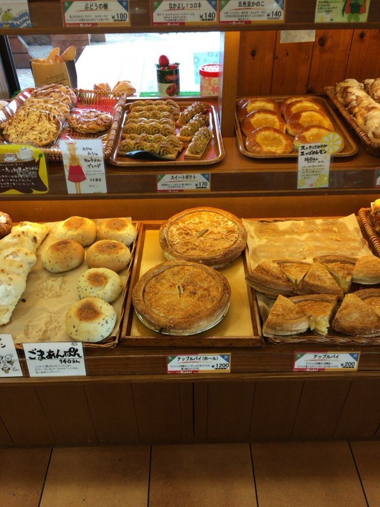 Ishigama artisanal bakery Michel Hanamaki Main shop