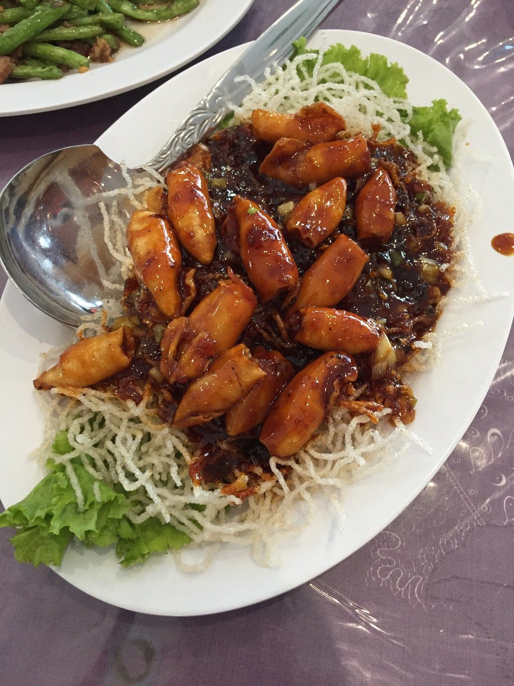 Chung Hua Restaurant