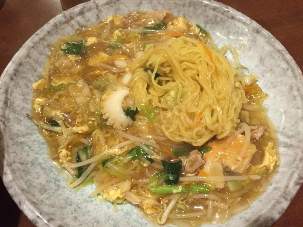 Chinese Cuisine Ichiraku