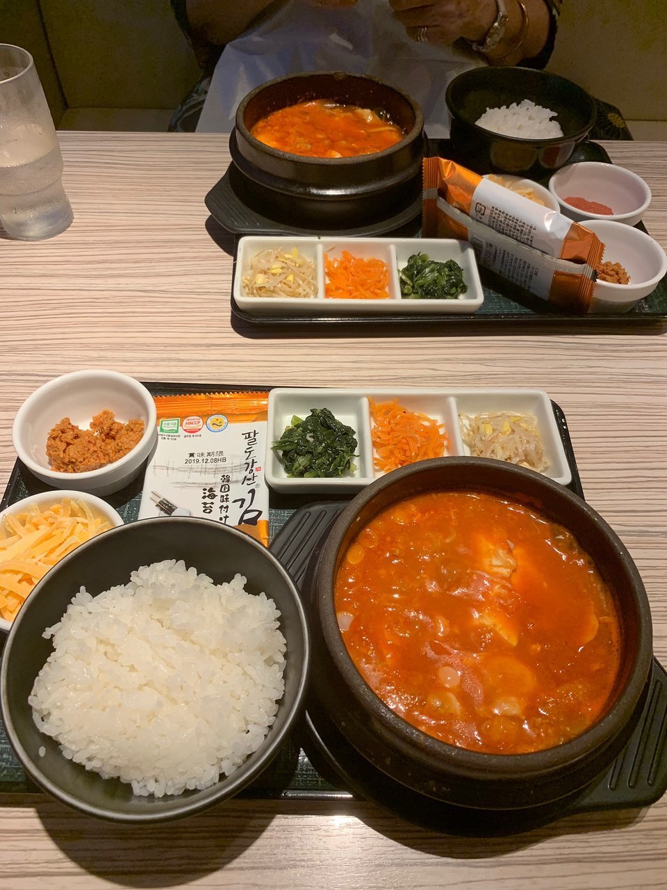 Tokyo Sundubu Tenjin IMS