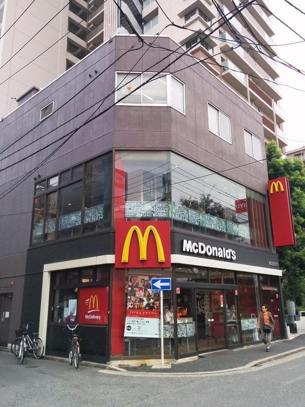 McDonald`s Akabane Park