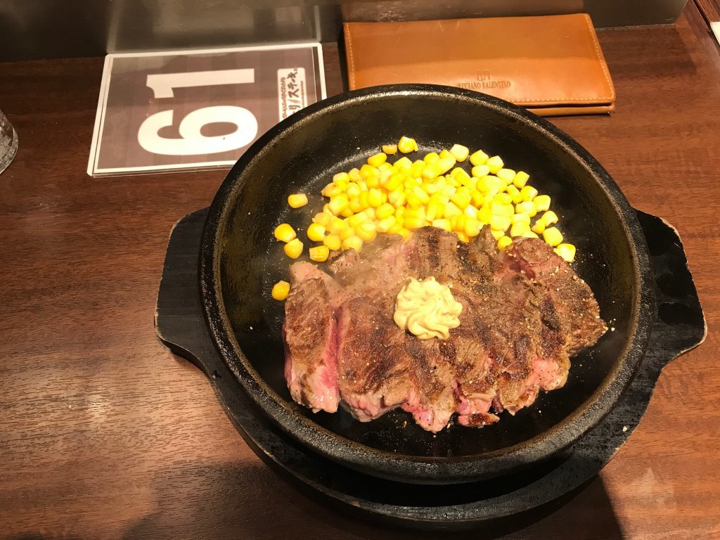 Ikinari! Steak Shibuya Koen-Dori