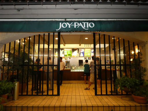Joy Patio