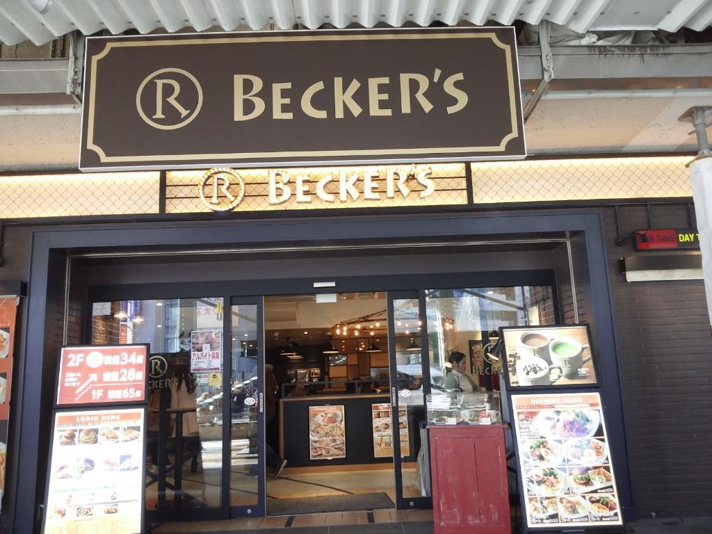 Becker`s