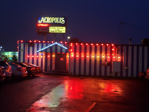 The Acropolis Steakhouse