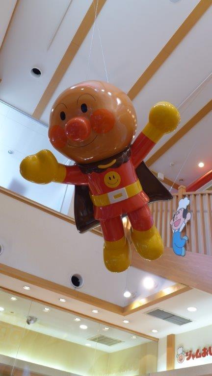 Anpanman & Peko`s Kitchen