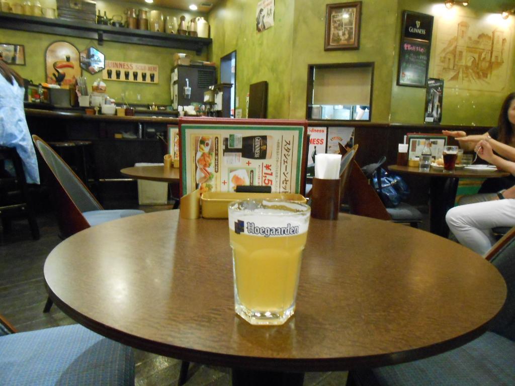 Irish Pub Stasiun Ueno