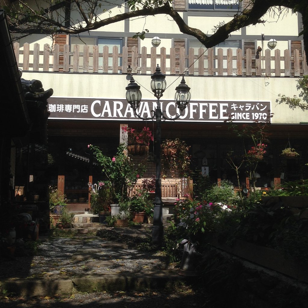 Yufuin Cafe Caravan