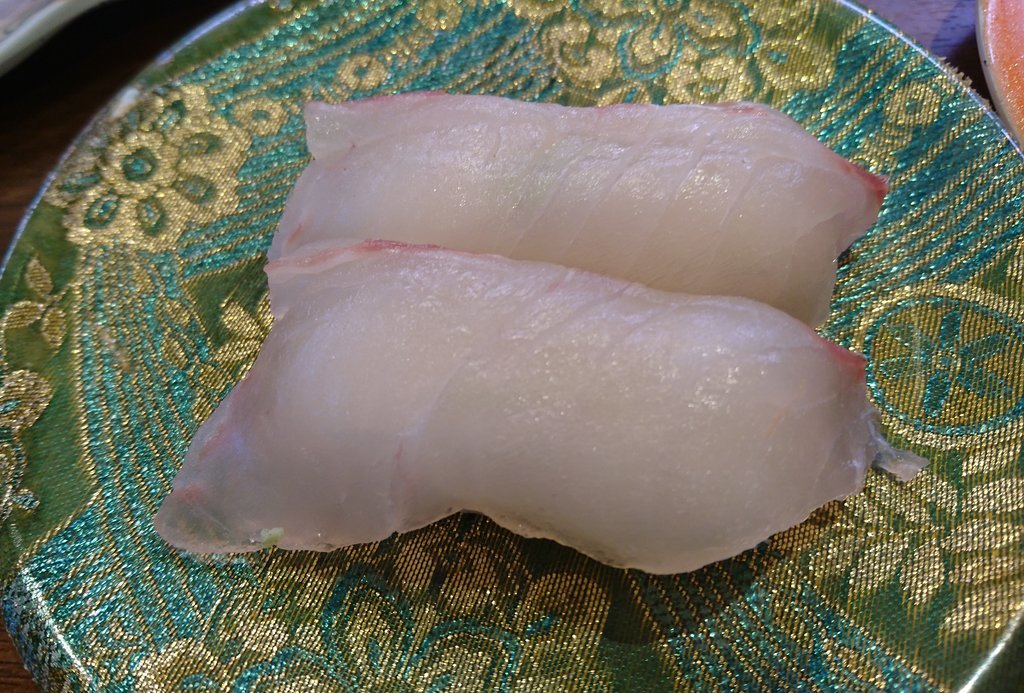 Sushi Minato Hatagasaki