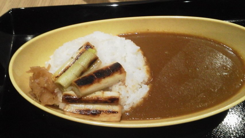 Hakata Curry Kenkyujo